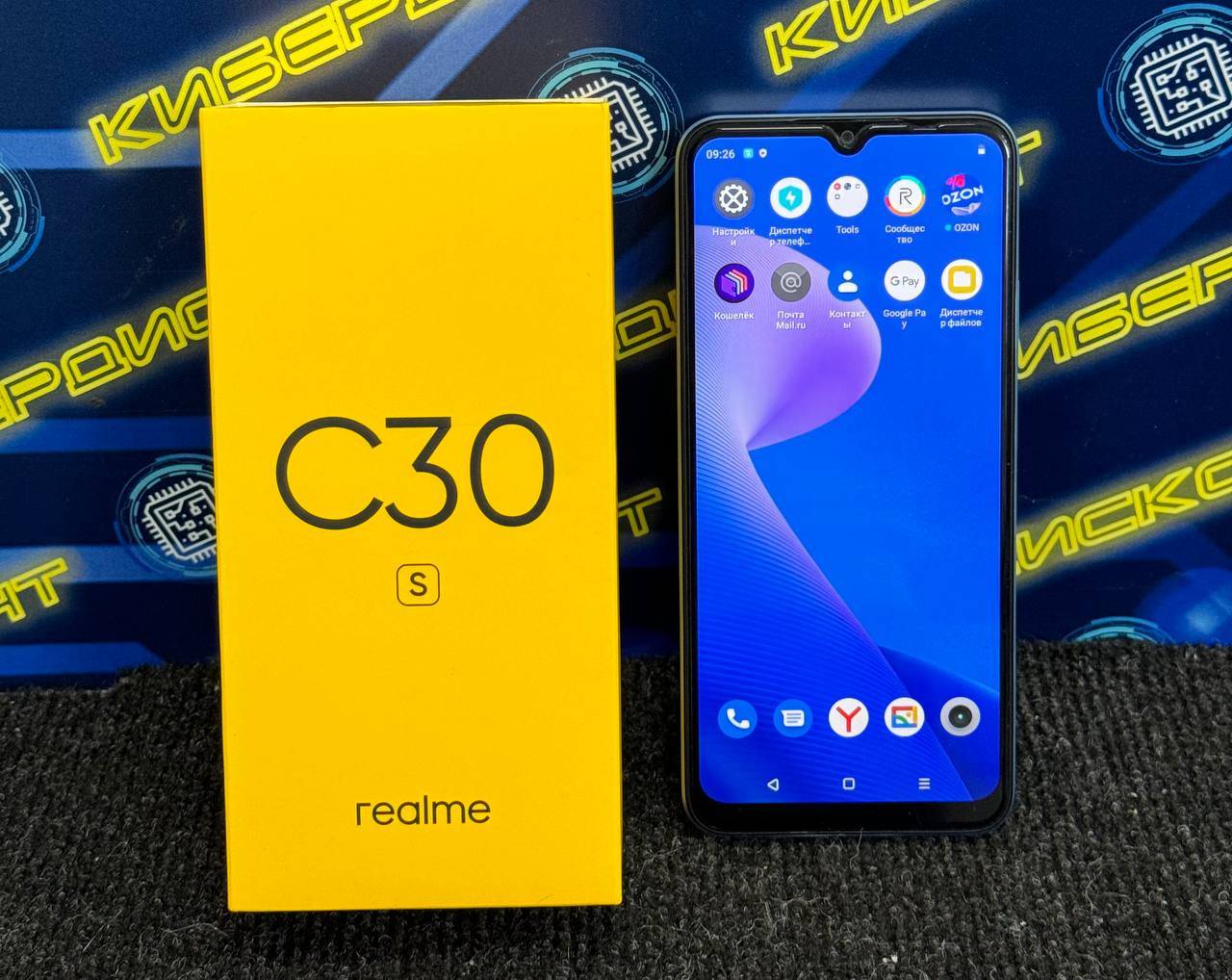 Смартфон realme C30s 3, 64GB Синий купить бу с рук